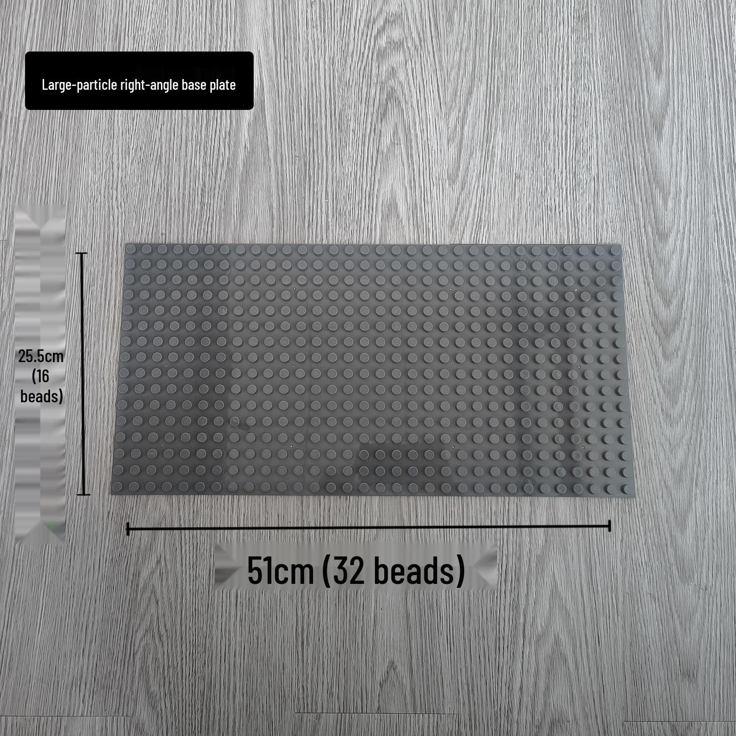 Large Particle Base Plate for Children s DIY Educational Building Blocks - Compatible with Lego