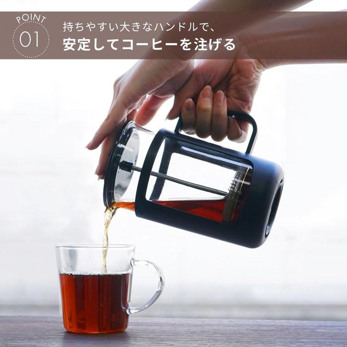 Hario Cafe Press U - Coffee Press, Heatproof Glass, 600ml - Black, CPU-4-B