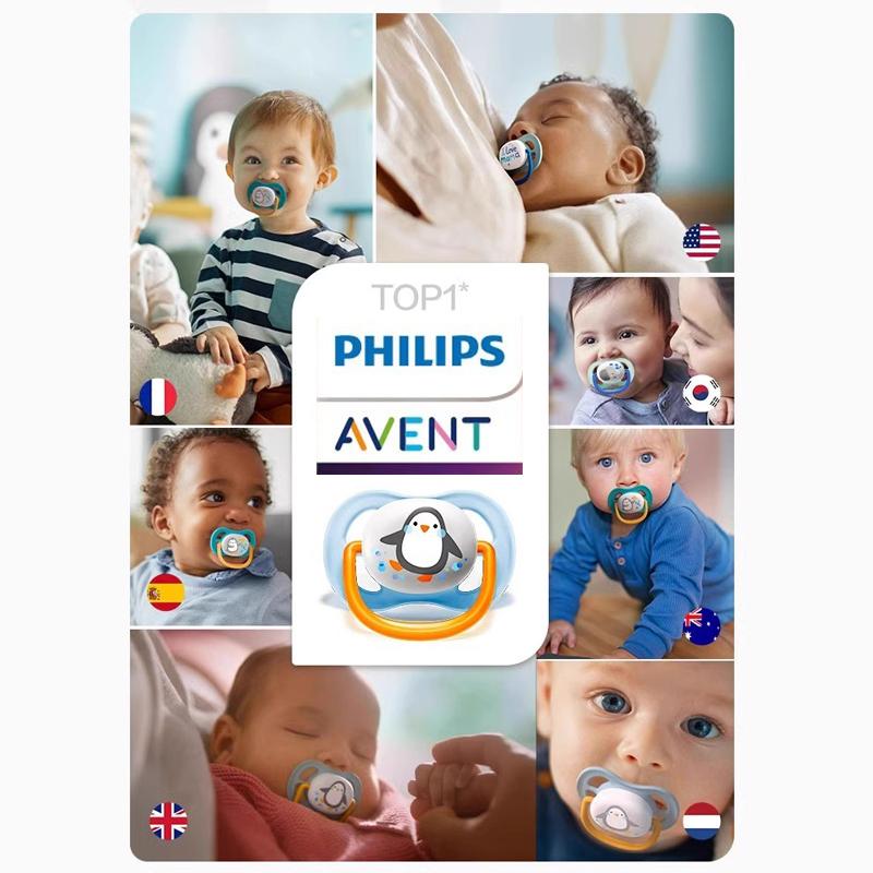 Philips დამამშვიდებელი საწოვარა Avent დამამშვიდებელი საწოვარა Ultra Air Series 1 ც. საწოვარა