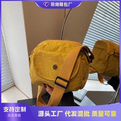 Casual Small Bag Women's New Popular Fashion Lightweight Cloth Bag Shoulder Bag Versatile Messenger Small Square Bag