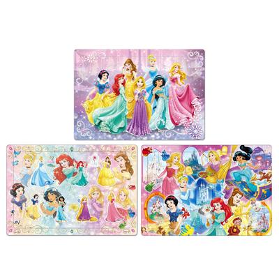 Puzzle a hlavolamy – Puzzle