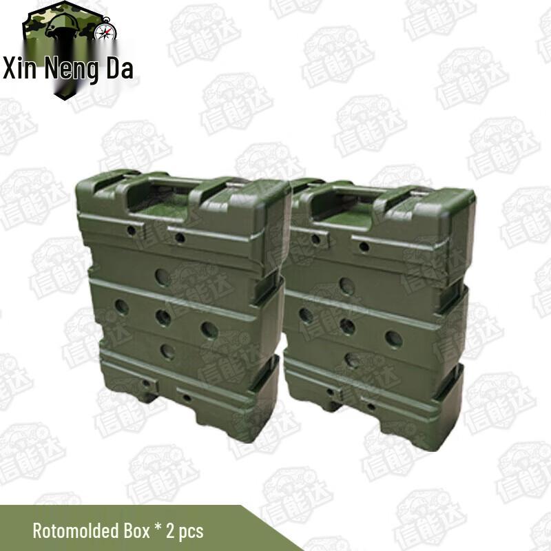 Xinnengda Professional Physical Training Equipment