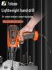 High Torque 220V Handheld Electric Screwdriver & Drill with Speed Control