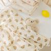 Double Gauze Blanket, Newborn Bag Single, Baby Breathable Cotton Yarn Bag, Baby Blanket, Children's Newborn Bag Towel
