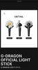 [USED] Official G-DRAGON Lightstick Purchase Member-Only Bracelet Light Bracelet 2