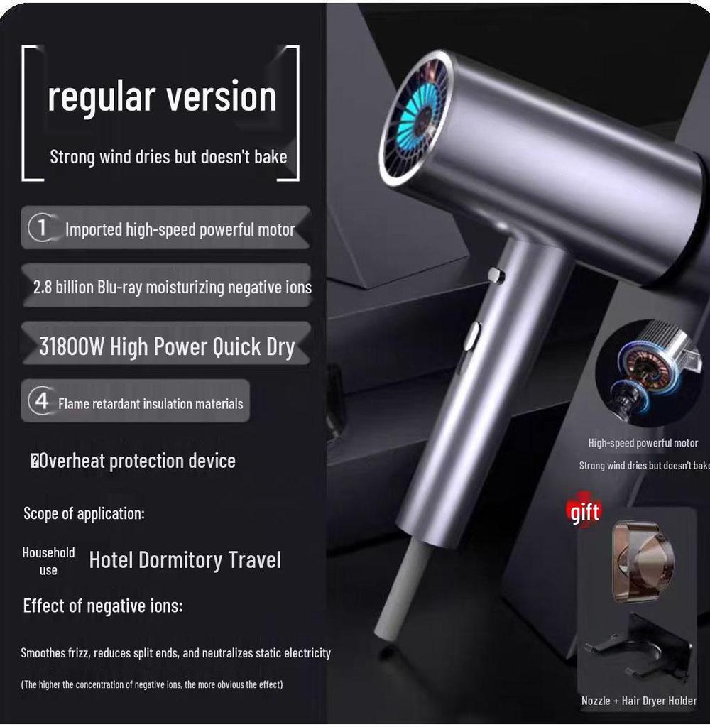 High-Speed Ionic Hair Dryer: Silent, Strong Wind, Quick-Dry, Constant Temperature, High Power for Household and Dormitory Use.