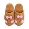 Fluffy Room Shoes (Chonini)