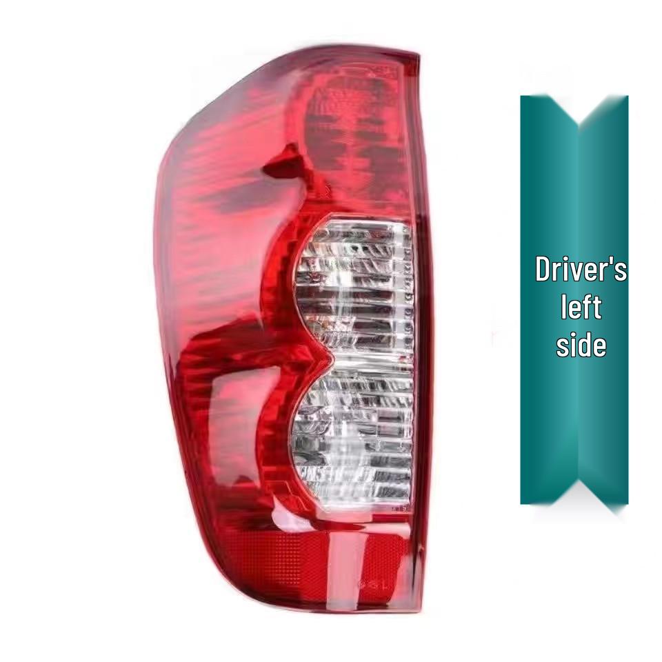 Great Wall Wingle 5 Rear Tail Light Assembly: Brake & Reversing Light for Pickup Truck