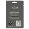 Sukin - Biodegradable Shine Control Sheet Mask -
