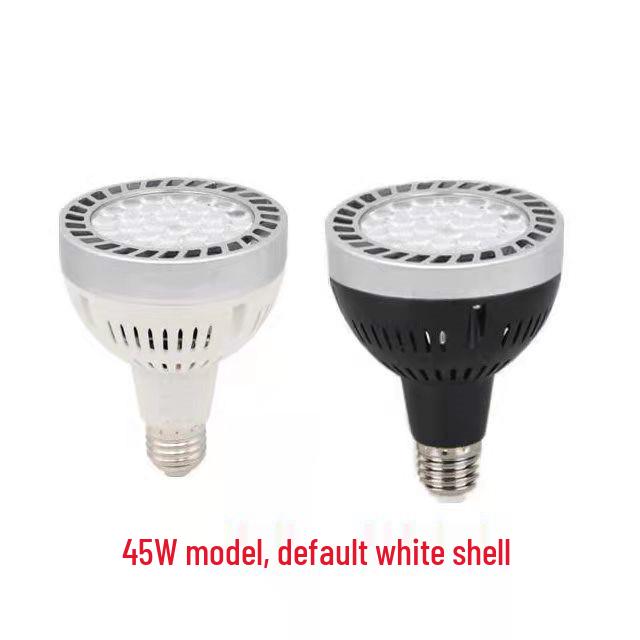 Super Bright LED PAR30 Track Spotlight, 25W/35W/40W E27, Replaces 70W Metal Halide Bulb
