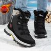 Women's High-Top Winter Cotton Snow Boots