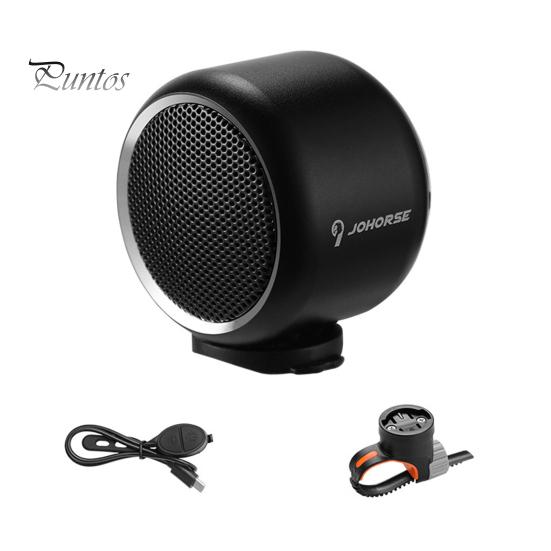 

Bluetooth-совместимый динамик, водонепроницаемый, компактный, перезаряжаемый, беспроводной, велосипедный гудок, портативный мини-динамик чёрный