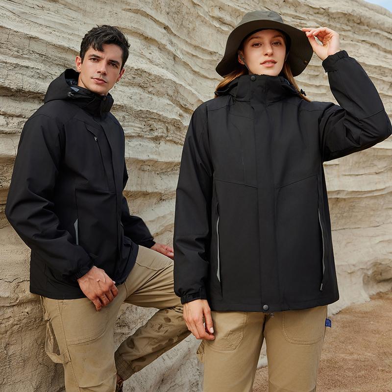 Unisex 3-i-1 Vintervandringsjacka: Vindtät, Varm, Avtagbar med Logobrodyr för Arbetskläder för Utomhusbruk