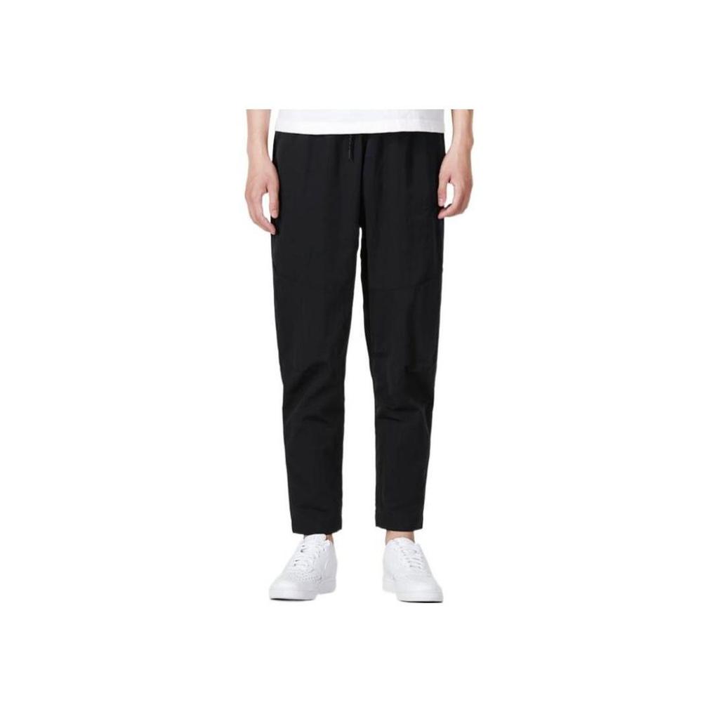Nike Sportkleding Tech Essentials Geborduurd Logo Trekkoord Casual Broek Heren Onderkleding Zwart DQ4344-010