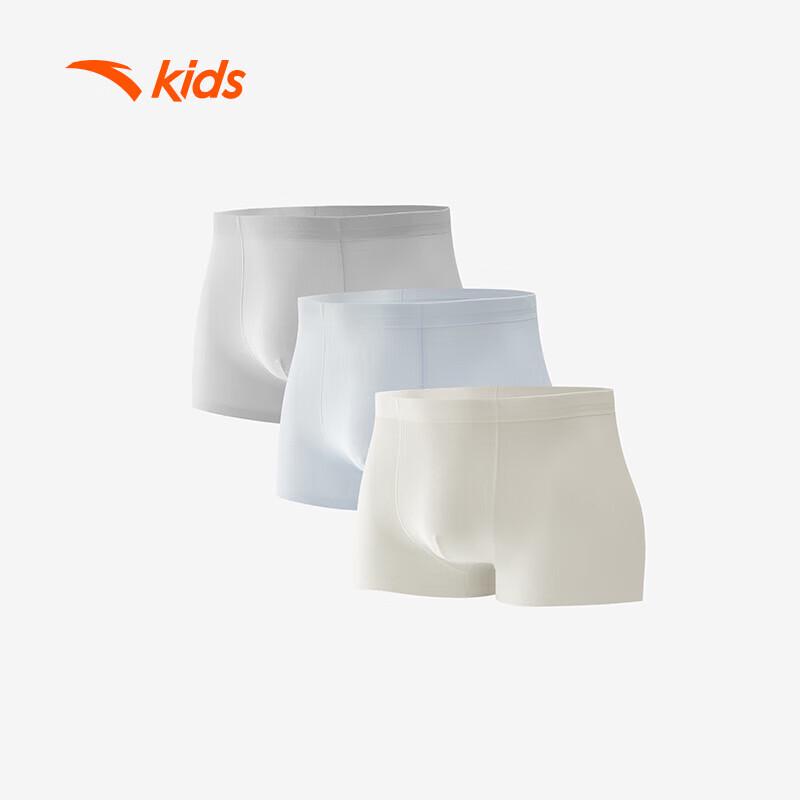 Anta Kids 3-Pack Skin-Friendly Breathable Boxer Briefs