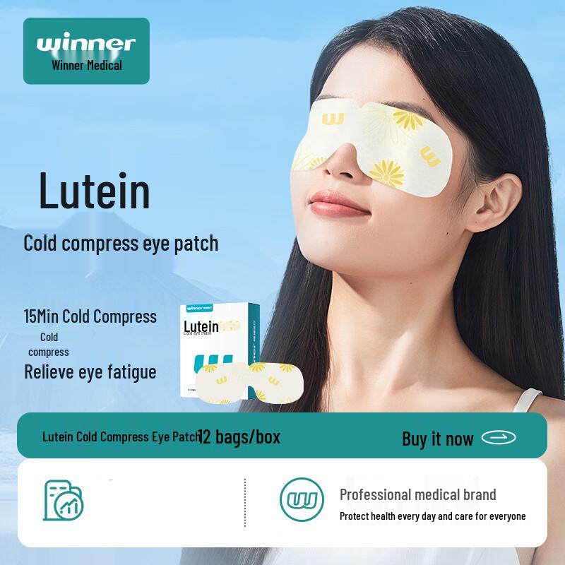 Winner Eye Mask