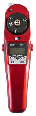 Hapyson Electric Smelt Reel with Depth Red YH-202-R Counter,