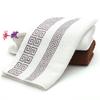 Washing Face Towel Bathroom Soft Hotel Towel