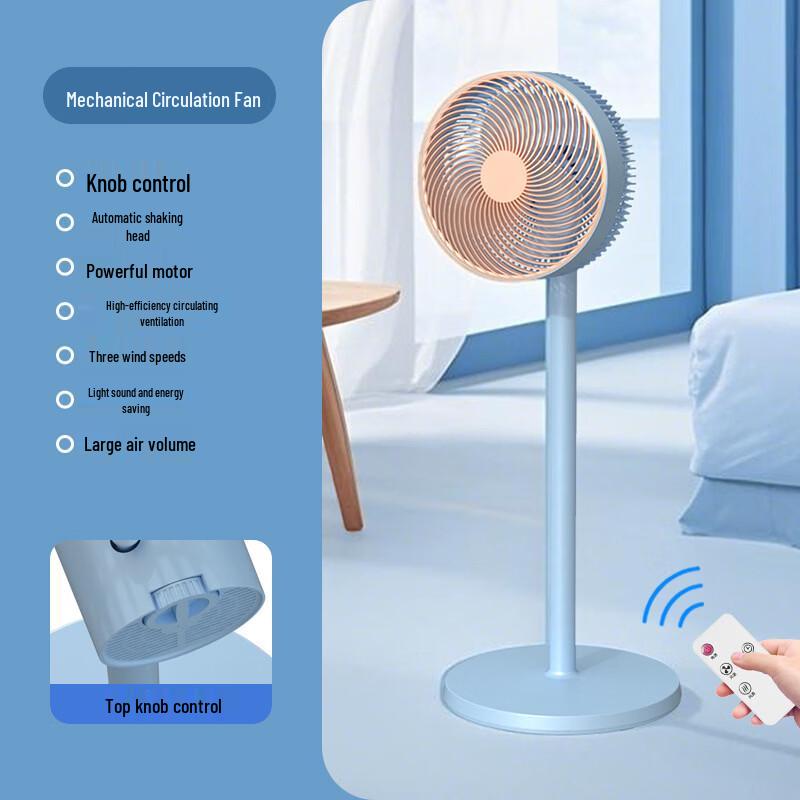 ZISIZ Quiet Remote Control Floor Fan