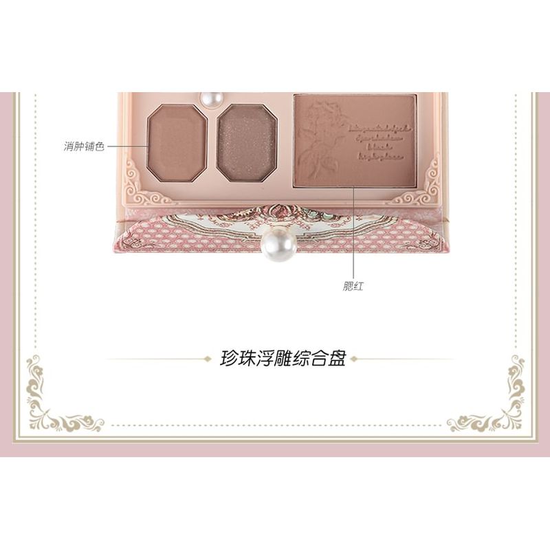 COLORROSE - Geprägte Perlen Western Antik Make-up Palette - 2 Typen