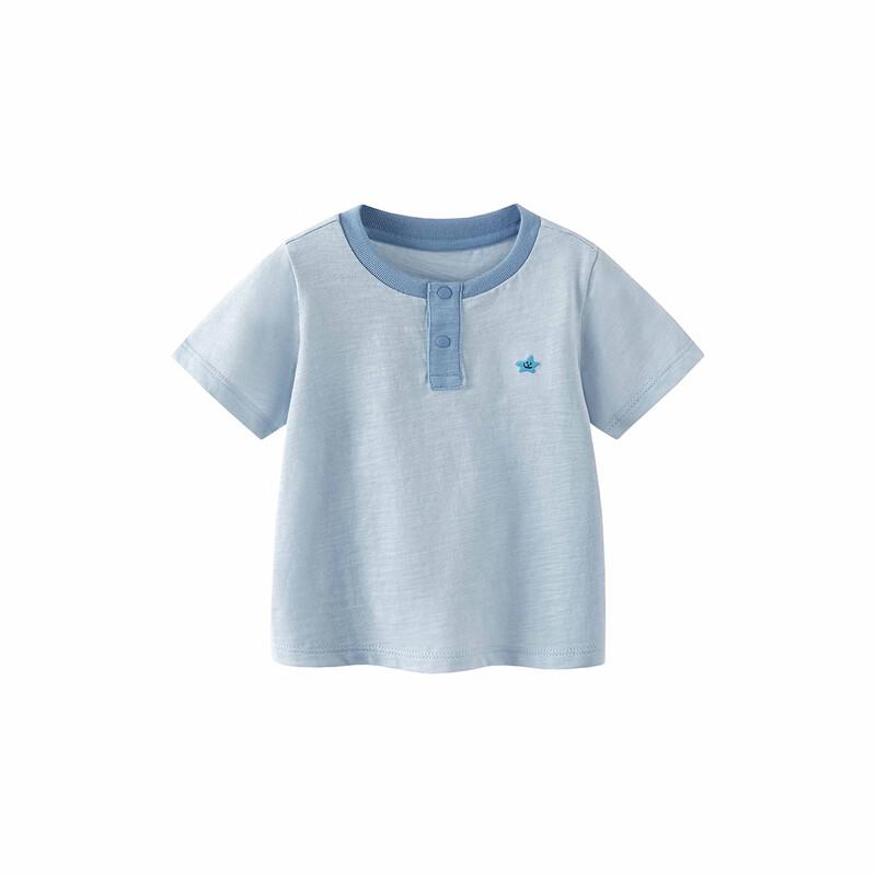 Minibala Pure Cotton Unisex Baby Short Sleeve T-Shirt