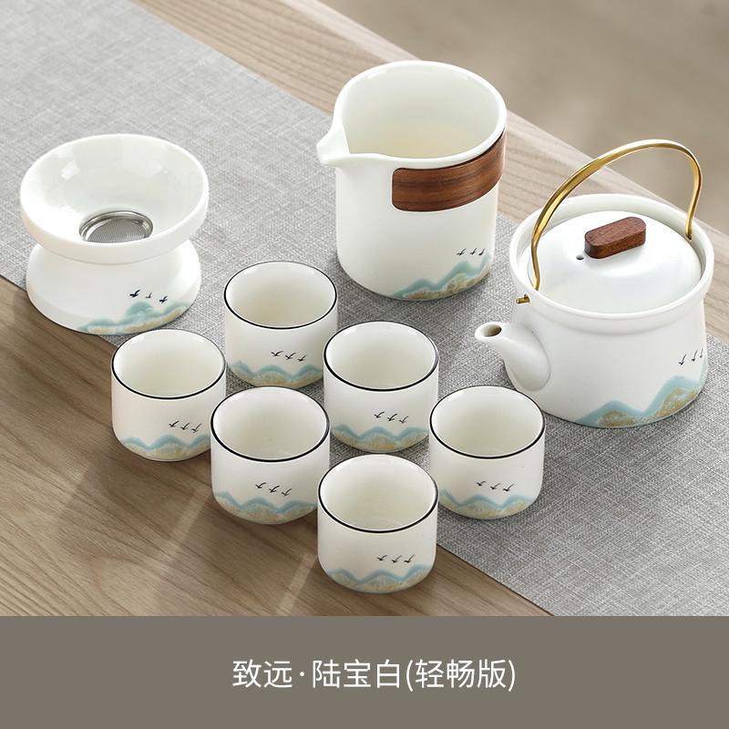 Tea Set 2025 New Household Chinese Ceramic Teapot Teacups Small Full Set of Kung Fu Tea Office Luxury