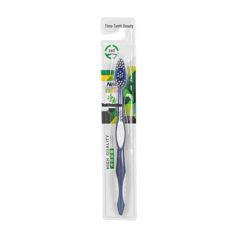 Haochi Liangpin Adult Soft-Bristle Toothbrush