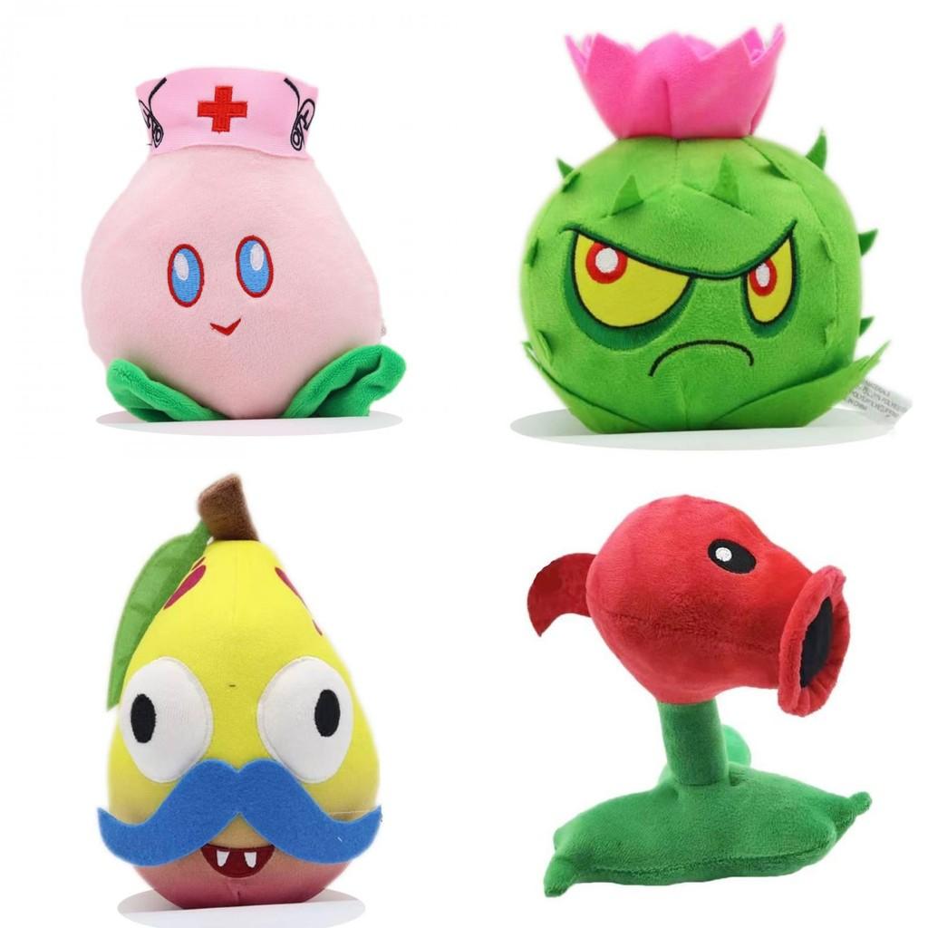 Plants Vs Zombies Plush Toy Set With Pp Cotton Filling For Kids Birthday Gift