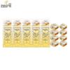 Pantene Deep Water Bubble Bomb High Concentration Hair Mask