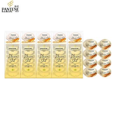 Pantene Deep Water Bubble Bomb High Concentration Hair Mask