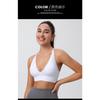 Women Cross Back Thin Strap Shockproof Sports Yoga Bra For Gym Fitness Training