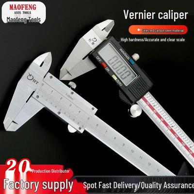 Electronic Digital Vernier Caliper, Carbon Steel, Multi-Spec, Industrial Grade with Chrome-Plated Laser Scale for Household Measuring