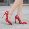 Zapatos – Zapatos
