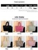 Plush Large Women's Tote Bag - Stylish, Versatile Single Shoulder Handbag for Autumn/Winter.