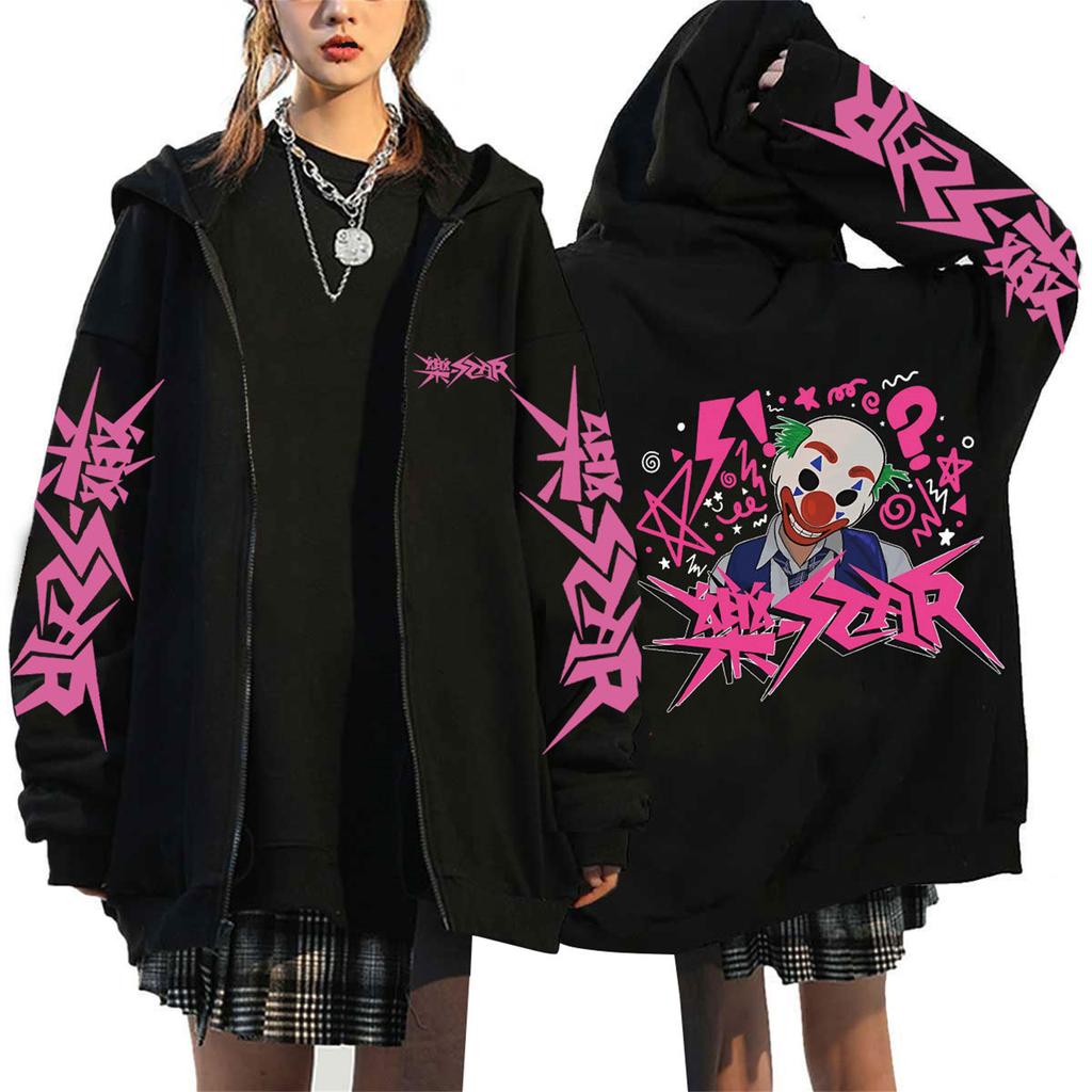 Women's Casual Fashion Printed Long Sleeve Zipper Hooded Sweatshirt