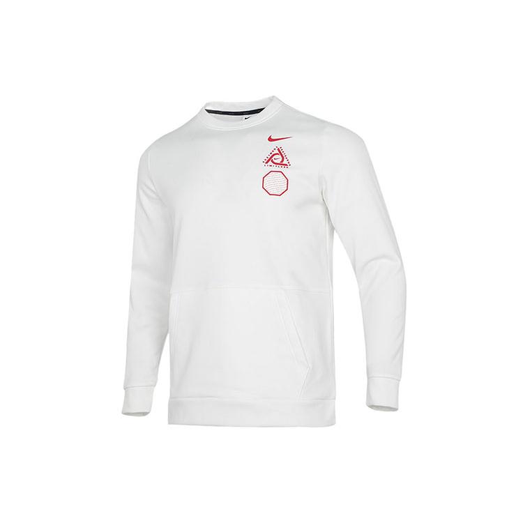 New Nike CNY Collection Sweatshirts Men White DQ5065-133