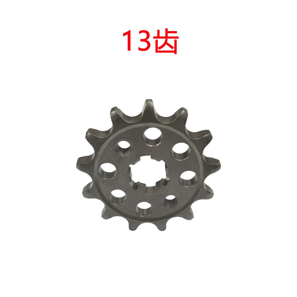 13T 14T 15T Tooth Drive Front Sprocket Gear Pinion For Honda CT125 CT110 HUNTER CUB DAX125 Monkey125 SUPER CUB110 PRO