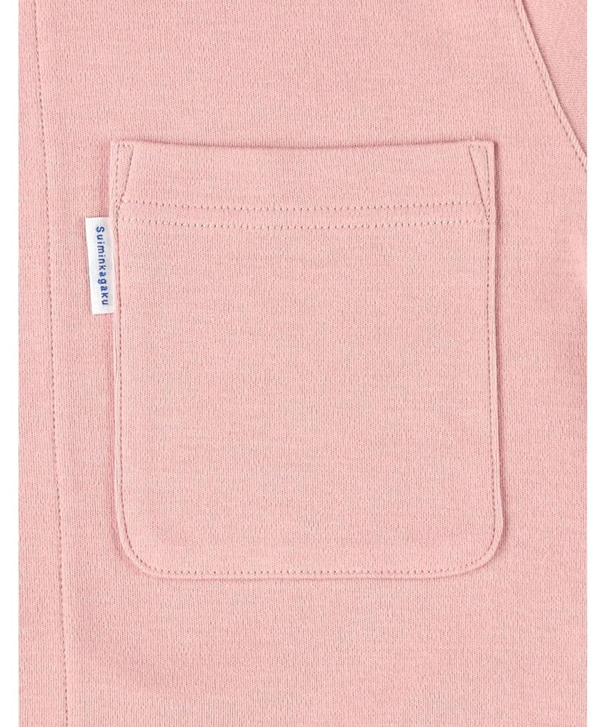 Wacoal Relax Sleep Sleep Science Long Sleeves and Cotton Pajamas Front YDW446 PI & Pajamas, Pants, 100% (Main Body), Men's (YGW447), Opening, YDW446,