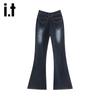 Izzue It Women's Slim Fit Flare Denim Jeans