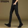 WTEMPO Herrenjeans Sommer Dünner Abschnitt Einfarbig Locker Stretch Slim Jeans Schlichte Persönlichkeit Gerade Hose Lässig Atmungsaktiv Herrenhose