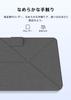 Genuine Philips T8015 Tablet PU Protective Cover for Philips T8015 Case, Slim, Lightweight, Shockproof, Leather,