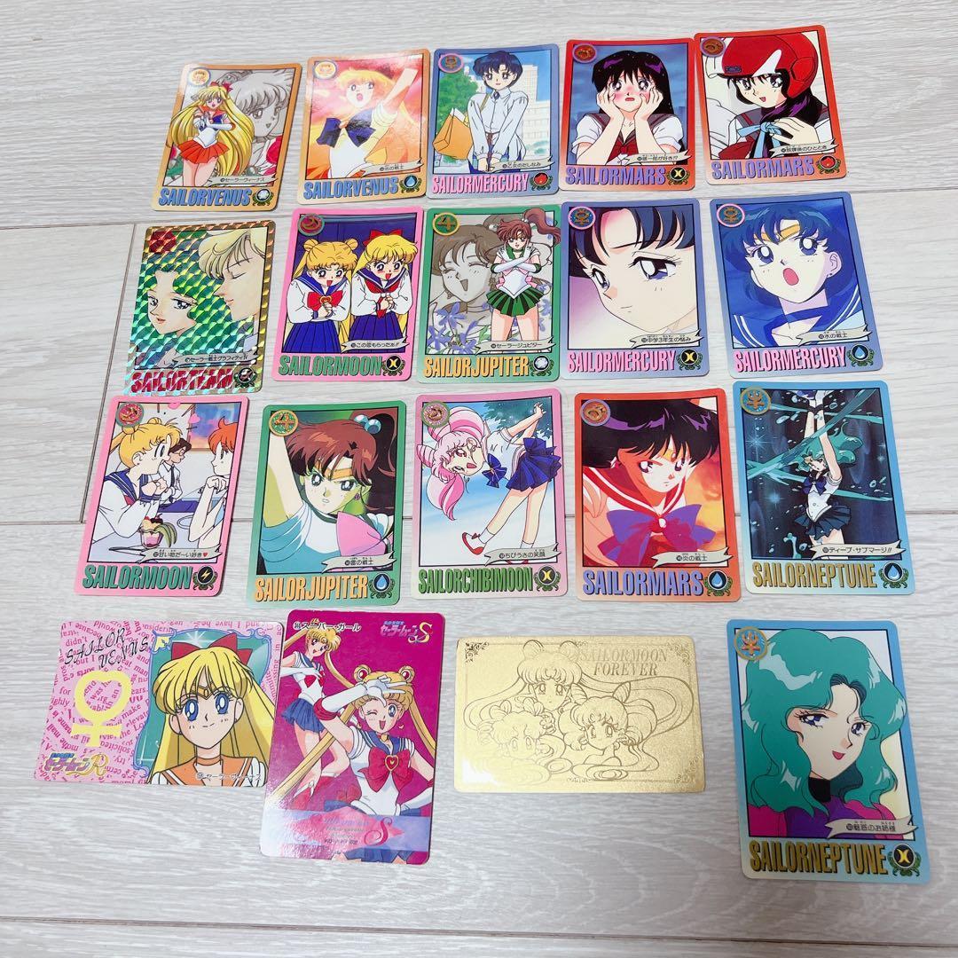 Heisei Retro Sailor Moon S Card & Sailor Moon Permanent Membership Card Set