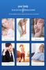 Pneumatic Six-Chamber Leg Massager with Air Wave Therapy