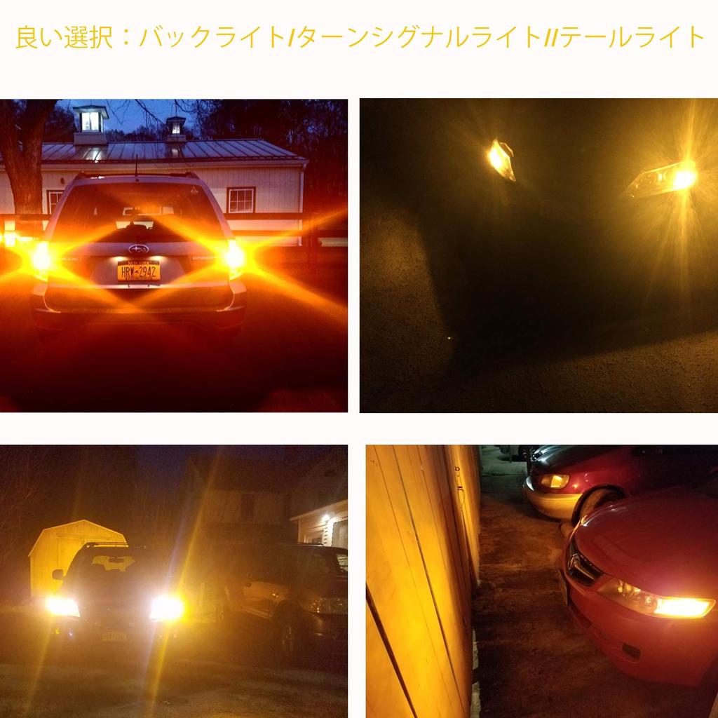 NAKOBO T16 T15 W16W LED Back Lamp, Explosive Light, 12 V, General Purpose, 45