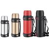 AQUATITAN Large Capacity 304 Stainless Steel Outdoor Thermal Bottle