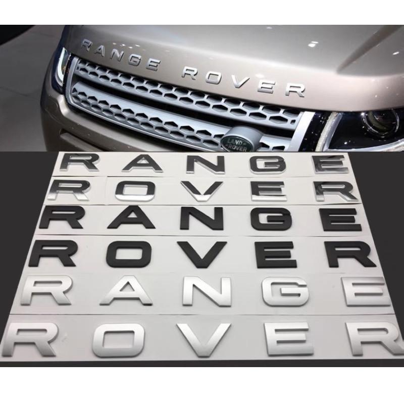 Range Rover Logo Decals In Matte And Glossy Options For Vehicle Decorations