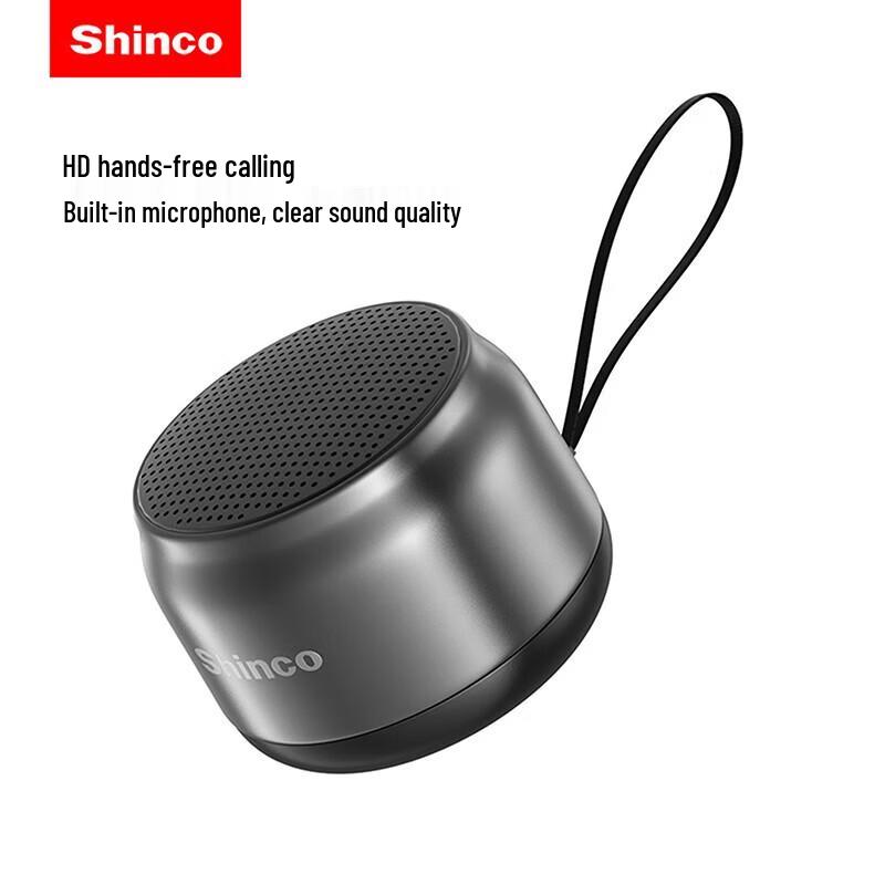 Shinco K1 Hordozható Bluetooth Hangszóró (CN verzió)