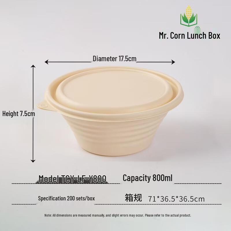 Corn Starch Disposable Round Takeout Bowl