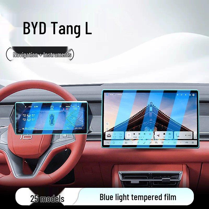 Tempered Screen Protector for BYD Tang L Central Control & Car Navigation Display