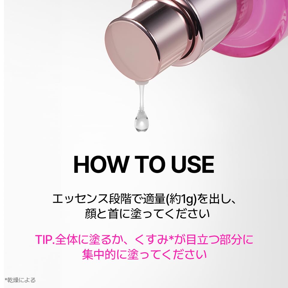 ISOI Brightening Serum 35ml [OfficialAuthentic Product] Beauty Serum Essence Rose PDRN Niacinamide Moisturizing Firming Radiance Texture Care
